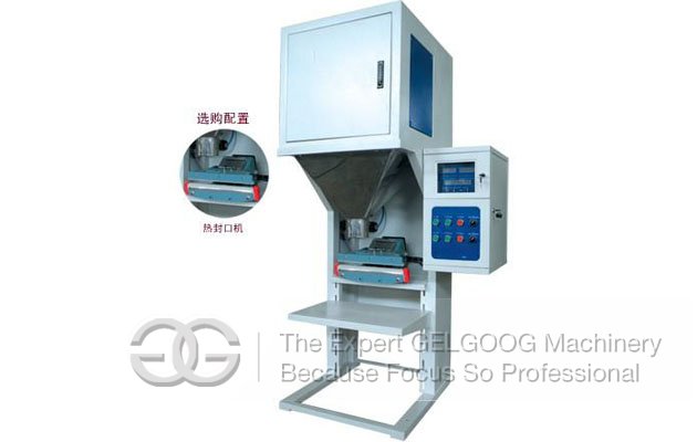 <b>Dog Food Packing Machine for Sale</b>