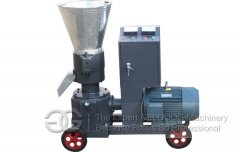 <b>Poultry Feed Pellet Making Machine</b>