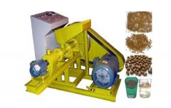 <b>Fish Feed Pellet Mill for Sale</b>