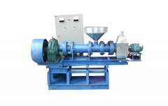 <b>Fish Feed Pellet Machine For Sale</b>