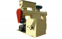 <b>Wood Pellet Machine In India</b>