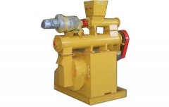 <b>Wood Pellet Machine For Sale</b>