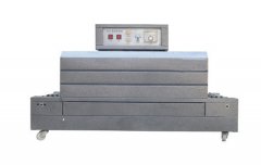 <b>Tableware Shrink Packing Machine for Sale</b>