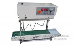 <b>High Efficiency Heat Sealing Machine in China</b>