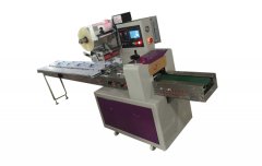 <b>Mooncake Packing Machine For Sale in China</b>