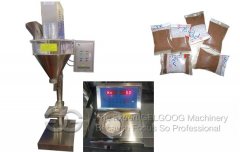 <b>Quantitative Seasoning Powder Packing Machine for Sale</b>