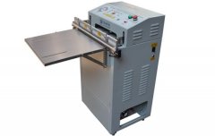 <b>GG-600S External Vacuum Packing Machine for Sale</b>