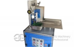 <b>Tissue Paper Box Packing Machine for Sale</b>